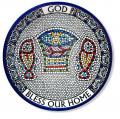  PLATE GOD BLESS OUR HOME DECORATIVE CERAMIC FROM HOLY LAND 