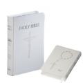  Catholic Companion Bible White Bonded Leather 