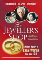  Jeweller\'s Shop DVD 