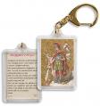  Key Chain St. Florian (LIMITED SUPPLIES) 