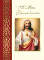  Deceased Mass Card Sacred Heart A Mass Remembrance 100/bx 