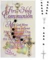  Children's Rosary First Communion Boy (LIMITED STOCK) 