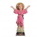  Jesus Divine Child Statue 16 inch 
