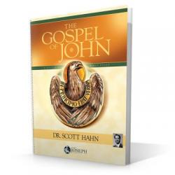  The Gospel of John (Study Guide) 