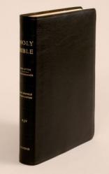  Old Scofield Study Bible-KJV-Standard 