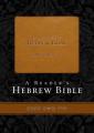 Reader's Hebrew Bible-FL 