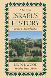  Survey of Israel\'s History Hardcover 