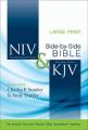  Side-By-Side Bible-PR-NIV/KJV-Large Print 