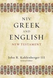  Greek and English New Testament-NIV 