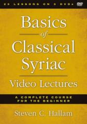 Basics of Classical Syriac Video Lectures: A Complete Course for the Beginner 