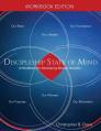  Discipleship State of Mind Workbook: A Handbook for Developing Biblical Disciples 