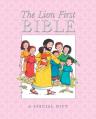  The Lion First Bible: A Special Gift 