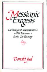  Messianic Exegesis 