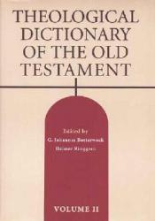  Theological Dictionary of the Old Testament Volume II, 2 
