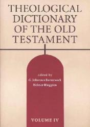  Theological Dictionary of the Old Testament, Volume IV, 4 