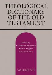  Theological Dictionary of the Old Testament, Volume VII: Volume 7 