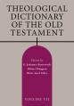  Theological Dictionary of the Old Testament, Volume VII: Volume 7 