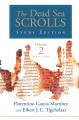  The Dead Sea Scrolls Study Edition, V2 