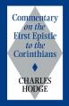  Commentary on the First Epistle to the Corinthians 