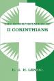  Interpretation of Second Corinthians 
