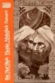  Ibn 'Ata' Illah/Kwaja Abdullah Ansari: The Book of Wisdom and Kwaja Abdullah Ansari, Intimate Conversations 