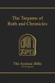  The Targums of Ruth and Chronicles: Volume 19 