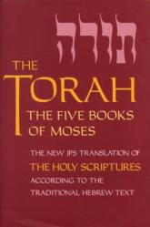  Torah-TK 