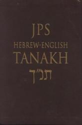  Hebrew-English Tanakh-PR-Student Guide 