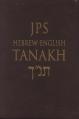  Hebrew-English Tanakh-PR-Student Guide 