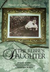  The Rebbe\'s Daughter 
