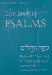  Book of Psalms-OE: A New Translation According to the Hebrew Text 