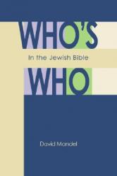  Who\'s Who in the Jewish Bible 