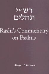  Rashi\'s Commentary on Psalms 