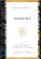  Hebrews: Volume 10 