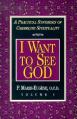  I Want to See God/I Am a Daughter of the Church (Set) 