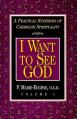  I Want to See God 