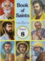 Book of Saints (Part 8): Super-Heroes of God 