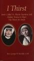  I Thirst: Jesus Called Saint Maria Faustina and Mother Theresa to Share His Thirst for Souls 