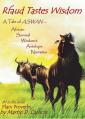  Rfaud Tastes Wisdom: A Tale of Aswan - African Survival Wisdom's Antelope Narrative 