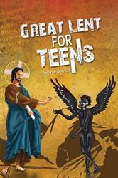  Great Lent for Teens 