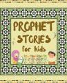  Prophet Stories for Kids 