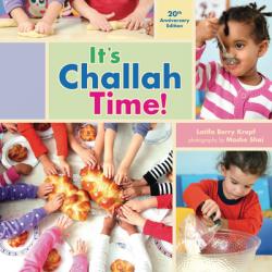  It\'s Challah Time!: 20th Anniversary Edition 