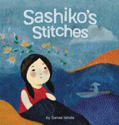  Sashiko\'s Stitches 