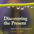  Discovering the Present 