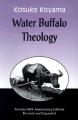 Water Buffalo Theology (Anniversary (Anniversary) 