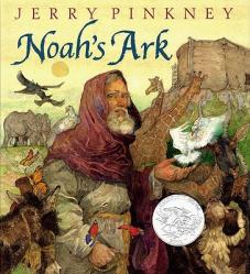  Noah\'s Ark 
