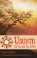 Ubuntu: I in You and You in Me 