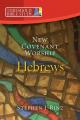  New Covenant Worship: Hebrews 