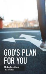  God\'s Plan for You: 21-Day Devotional 