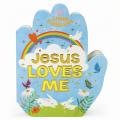  Jesus Loves Me (Little Sunbeams) 